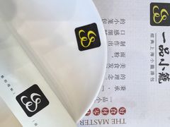 -一品小笼(金融街店)