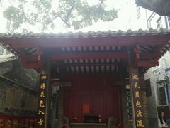 -小洲村