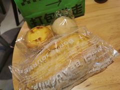 -烫面包·面包烘焙(绿地缤纷城店)
