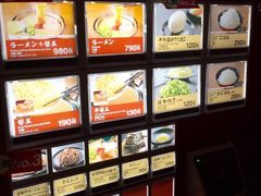 -一蘭拉面(新宿中央东口店)