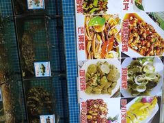 -范饭椰林川湘味海鲜·椰子鸡(三亚湾椰梦长廊店)