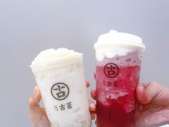 -古茗(下城香积寺路店)