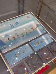 -结绳记(西北旺万象汇店)