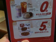 -必胜客(吾悦广场店)
