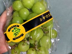 -婕妮璐超市 Jenny Lou’s Shop(三里屯店)