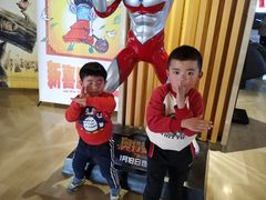-博纳国际影城IMAX(中央大道店)