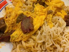 至尊三拼捞出前一丁-有章牛杂(石厦店)