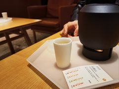 -tea'stone (万象天地店)
