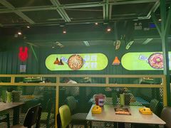 -蛙喔牛蛙(仙林万达茂店)