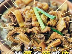 -包工仔·牛杂自助放题