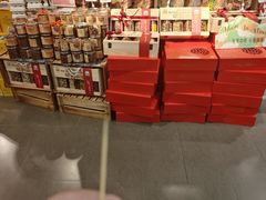 -Olé精品超市(天汇广场店)