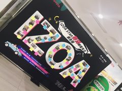 -武汉黄浦一汽丰田4S店(江岸店)