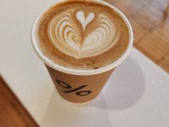 西班牙拿铁-% Arabica阿拉比卡咖啡(武汉天地店)