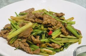 Xiangxi Yellow Beef