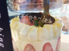-黑草莓(重庆路店)