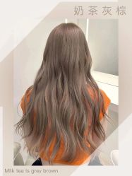 -雅仕 HAIR SALON 美发沙龙