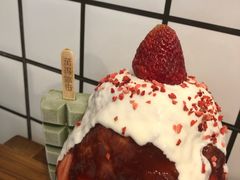 -WONDER ICE 萬得冰田(建設路总店)