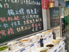 -楠火锅(哈尔滨金爵万象店)