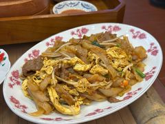沙茶牛肉粿条-芋包王闽南茶楼(八市店)