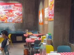 -宵夜侠·自选衡阳烧烤大排档(新塘白江店)