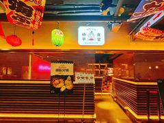 -양평식당·杨平食堂(华贸店)