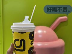 -gleeglee乐溢亦茶(合生汇店)