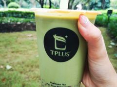 红豆抹茶拿铁-TPLUS茶家(淮海店)