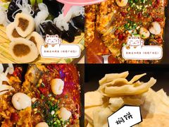 -鱼酷活鱼烤鱼(恒隆广场店)