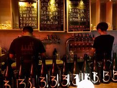 -虚荣精酿酒屋(五羊店)