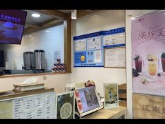 -厝内小眷村(长宁定西路店)