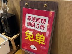 -伊喜饺子·烤鸭(五道口学院路店)