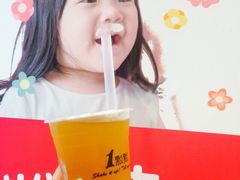 四季青茶➕5分糖-1点点(学府路店)