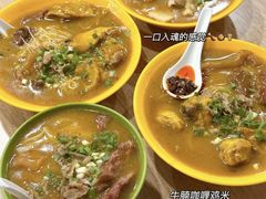 -金利食店(氹仔店)