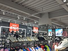 -探路者工厂店(宏福科技园店)