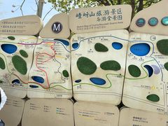 -嵖岈山风景区