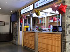 -龙抄手(文殊坊店)