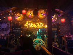 -春风十里酒吧(乐山店)