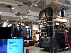 -MUJI无印良品(万达仓山店)