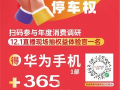 -吾悦广场(南京鼓楼店)