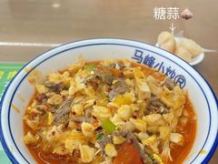 -清真馬峰小炒泡饃