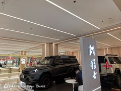 -凯德MALL(望京店)