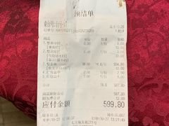 -旭龙鱼头王(航华店)