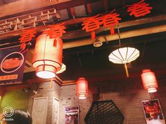 大堂-重庆袁老四火锅(武进万达店)