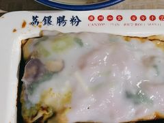 -荔银肠粉(广州天河华利路店)