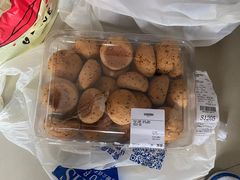 -山姆会员商店(邻瑞广场店)