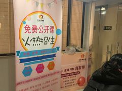 -红樱桃月嫂育婴师(徐汇总店)