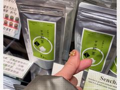 -茶和々(茶和々 小樽店)