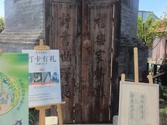 -正阳书局(西四南大街店)