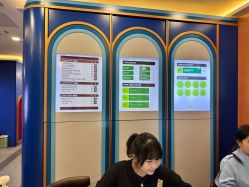 -Browhaus眉睫沙龙