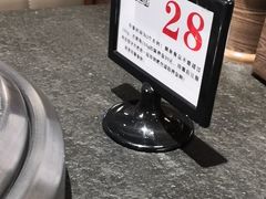 -盛江山自助料理(奥莱锦辉购物广场店)
